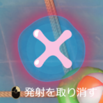 ◆◆◆◆◆◆◆◆◆