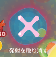 ◆◆◆◆◆◆◆◆◆