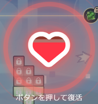 ◆◆◆◆◆◆◆◆◆