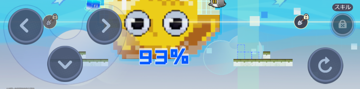 ◆◆◆◆◆◆◆◆◆