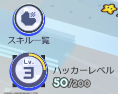 ◆◆◆◆◆◆◆◆◆