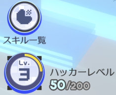 ◆◆◆◆◆◆◆◆◆