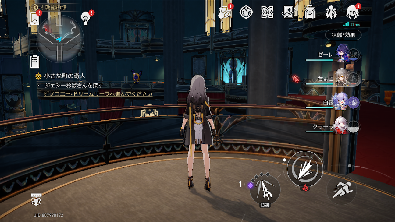f:id:appgameui:20261014174058p:image