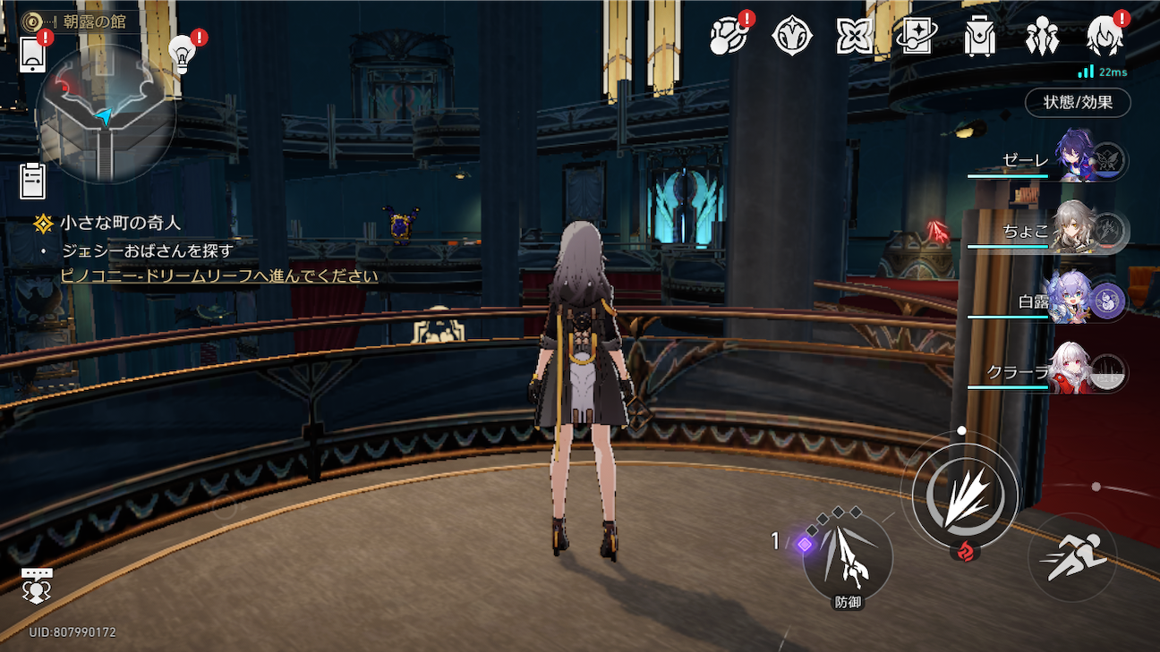 f:id:appgameui:20261014174105p:image