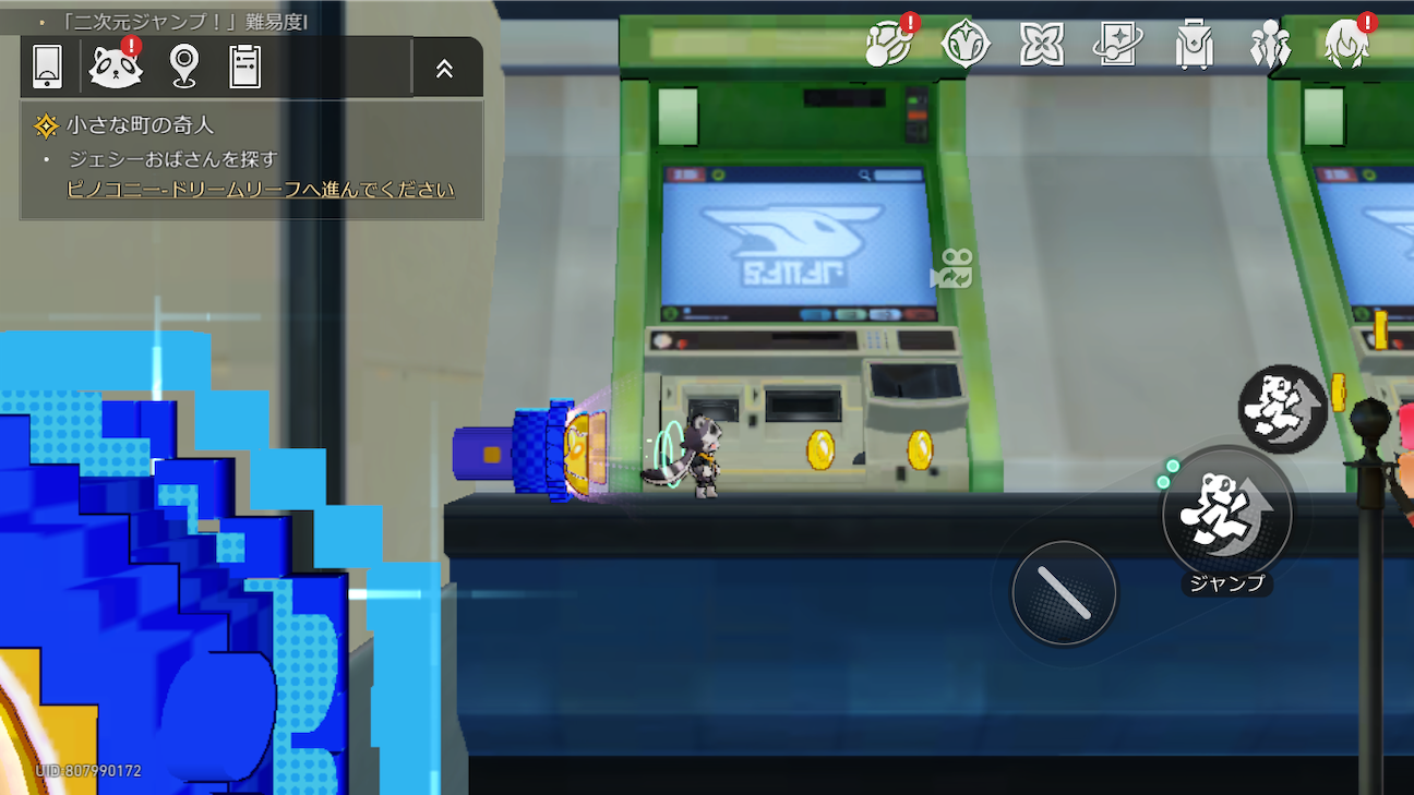 f:id:appgameui:20261014180158p:image
