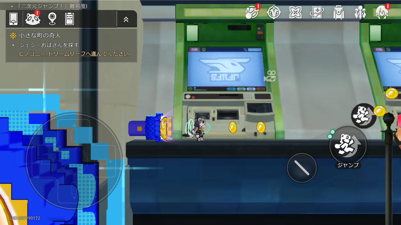 f:id:appgameui:20261014180159p:image