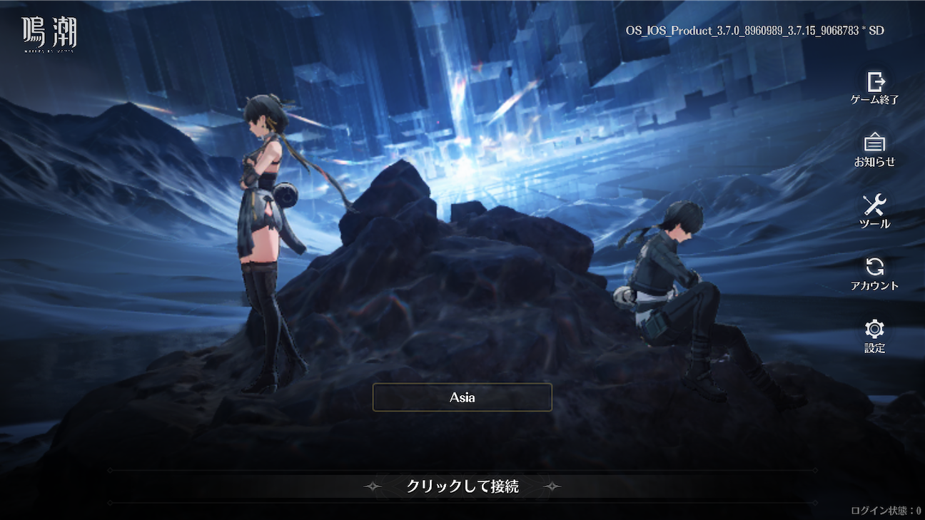 f:id:appgameui:20261016013046p:image