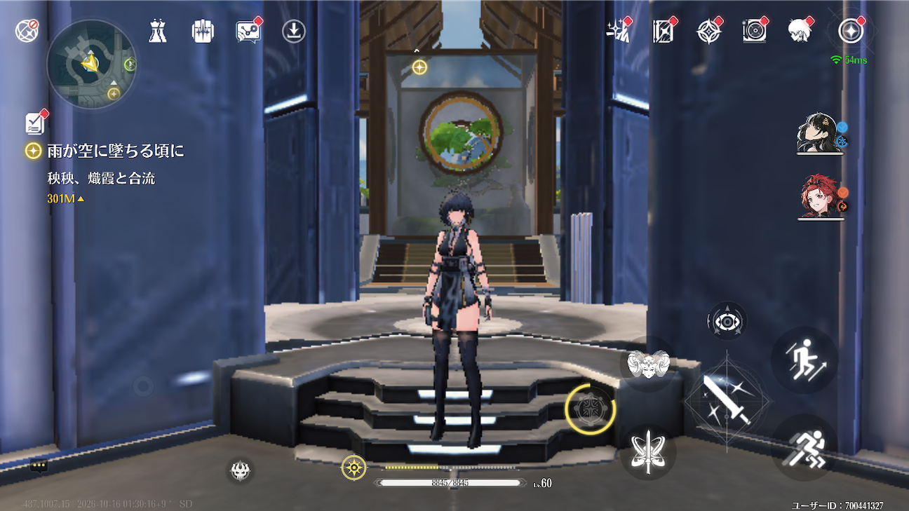 f:id:appgameui:20261016013047p:image