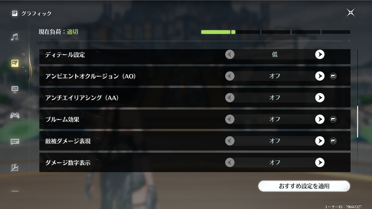 f:id:appgameui:20261017115051p:image