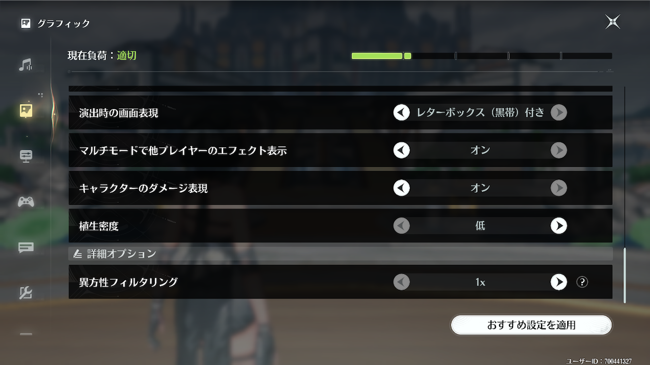f:id:appgameui:20261017115053p:image
