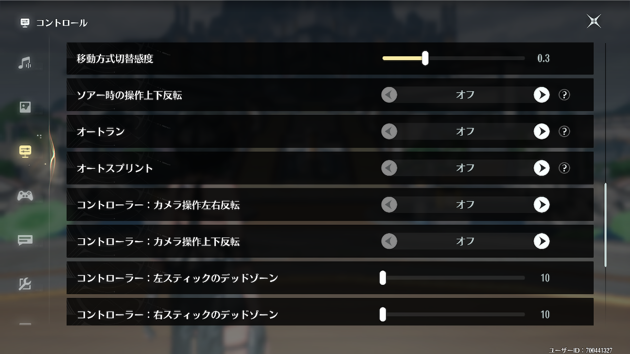 f:id:appgameui:20261017115058p:image