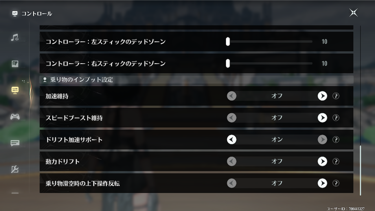 f:id:appgameui:20261017115059p:image