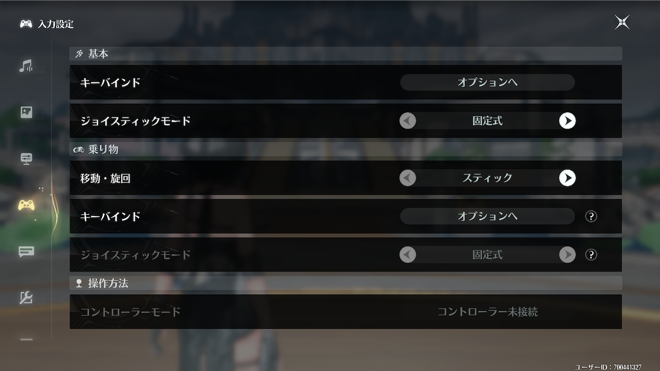 f:id:appgameui:20261017115101p:image