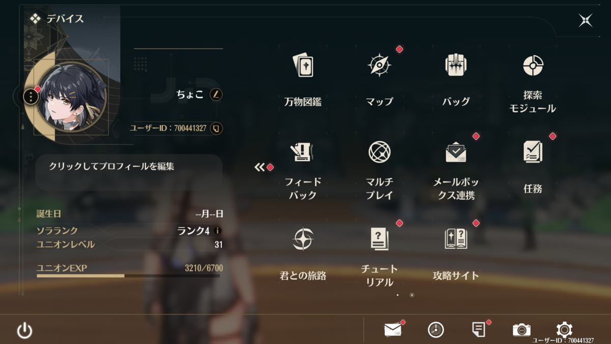 ◆◆◆◆◆◆◆◆◆