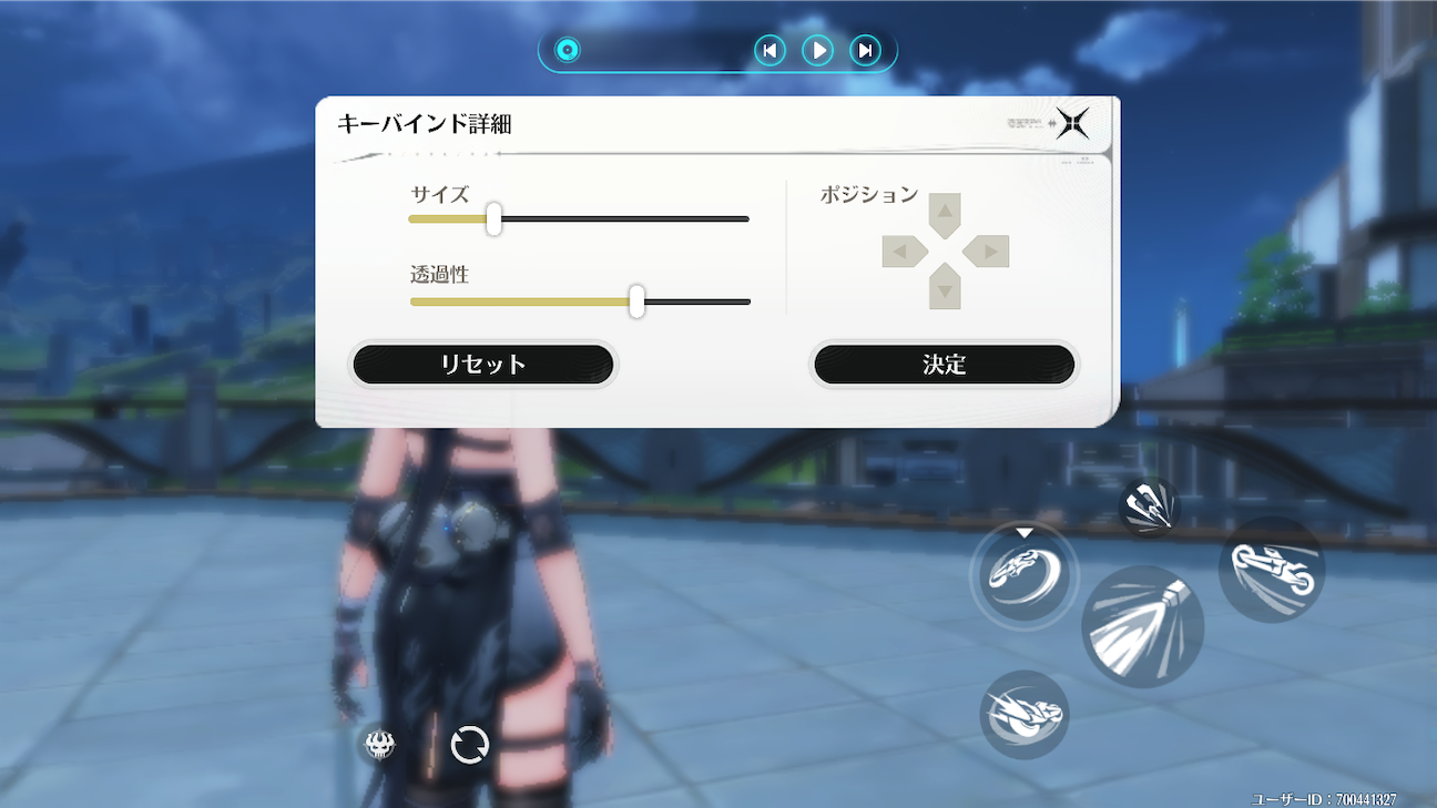 f:id:appgameui:20261017214948p:image