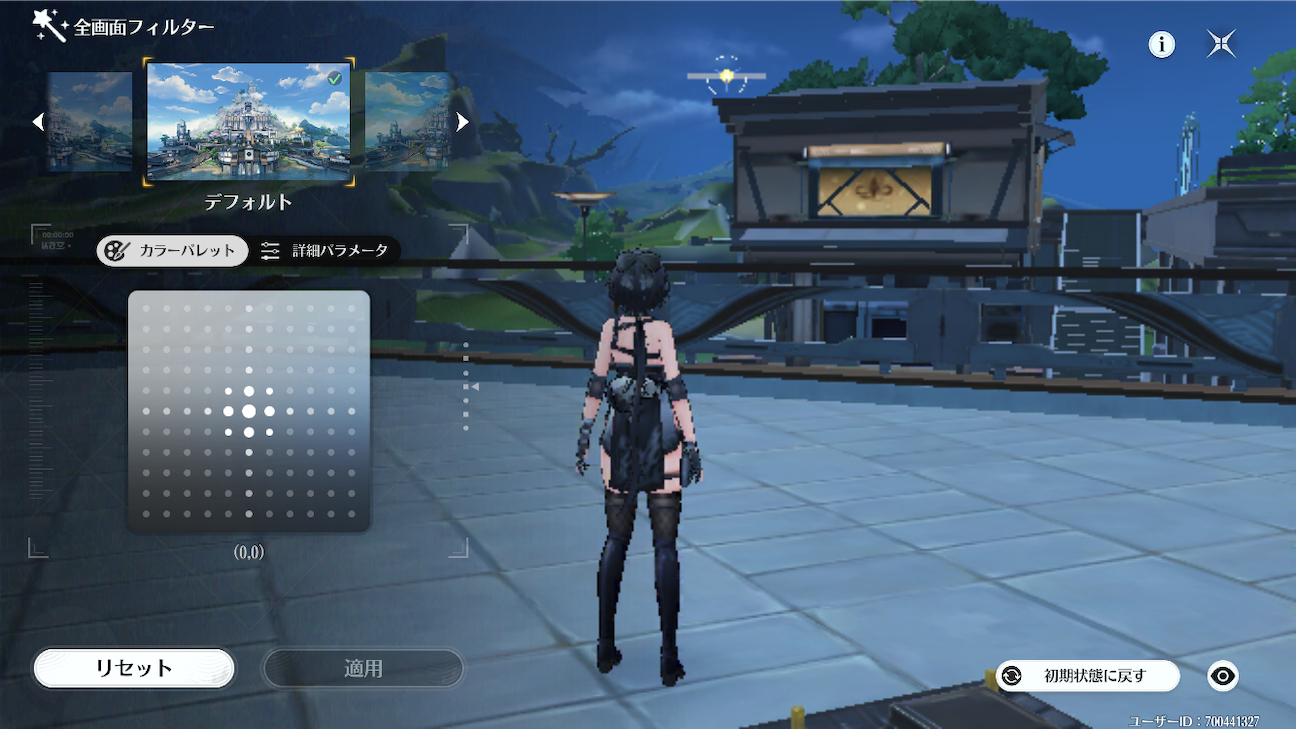 f:id:appgameui:20261017214953p:image