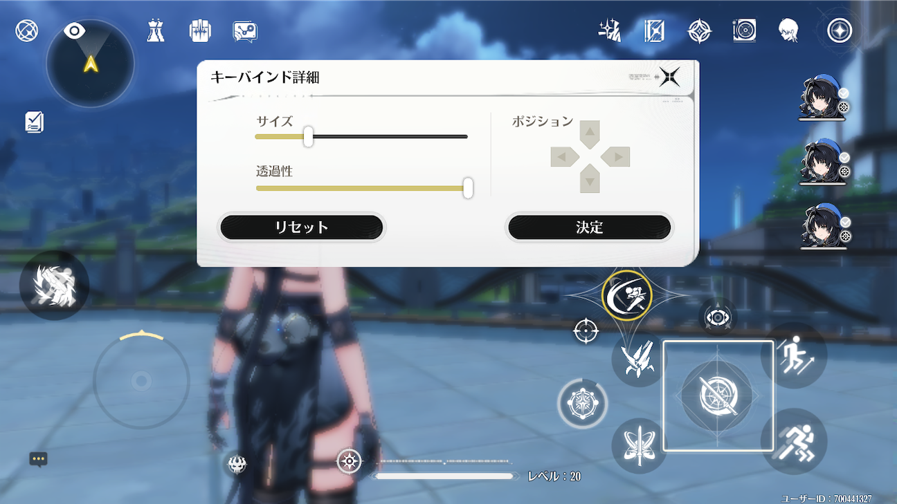 f:id:appgameui:20261017214956p:image
