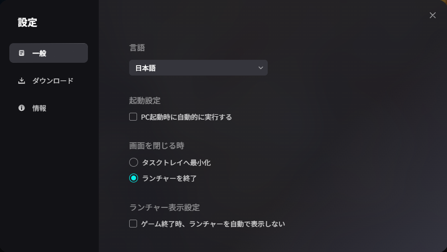 ◆◆◆◆◆◆◆◆◆