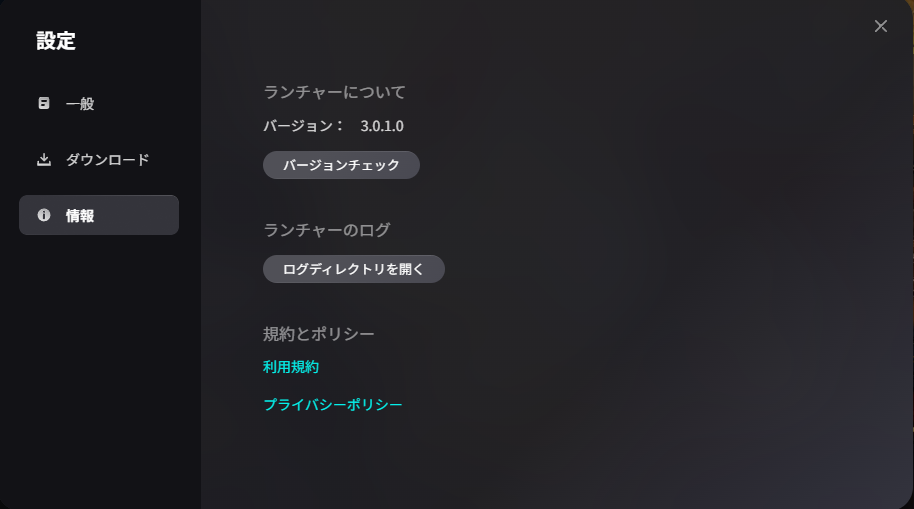 ◆◆◆◆◆◆◆◆◆
