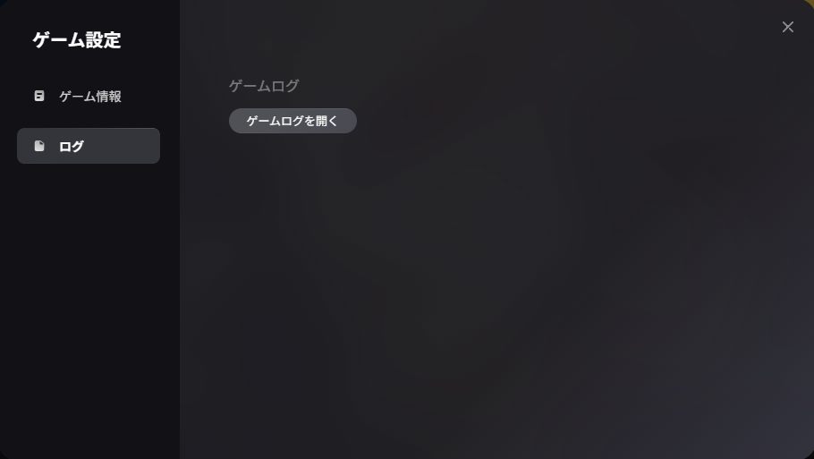 ◆◆◆◆◆◆◆◆◆