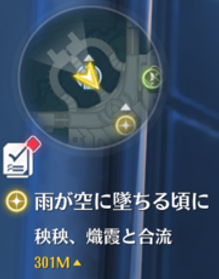 ◆◆◆◆◆◆◆◆◆