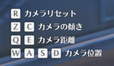 ◆◆◆◆◆◆◆◆◆