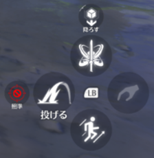 ◆◆◆◆◆◆◆◆◆