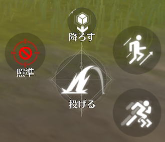 ◆◆◆◆◆◆◆◆◆