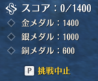 ◆◆◆◆◆◆◆◆◆