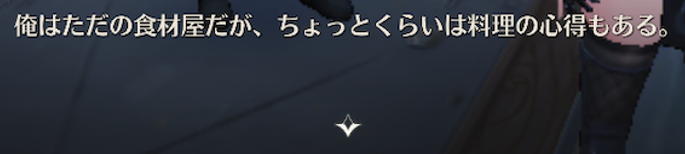 ◆◆◆◆◆◆◆◆◆