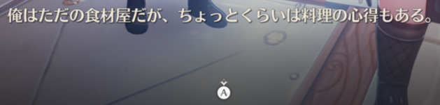 ◆◆◆◆◆◆◆◆◆