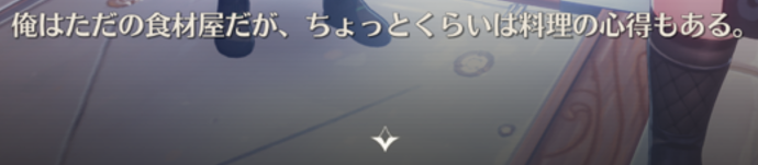 ◆◆◆◆◆◆◆◆◆
