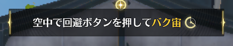 ◆◆◆◆◆◆◆◆◆