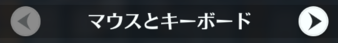 ◆◆◆◆◆◆◆◆◆