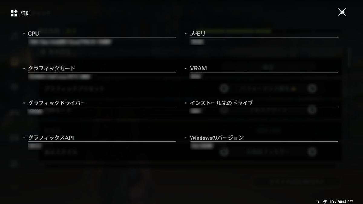 ◆◆◆◆◆◆◆◆◆