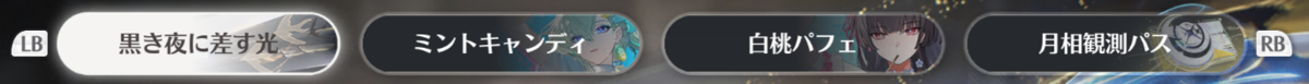 ◆◆◆◆◆◆◆◆◆