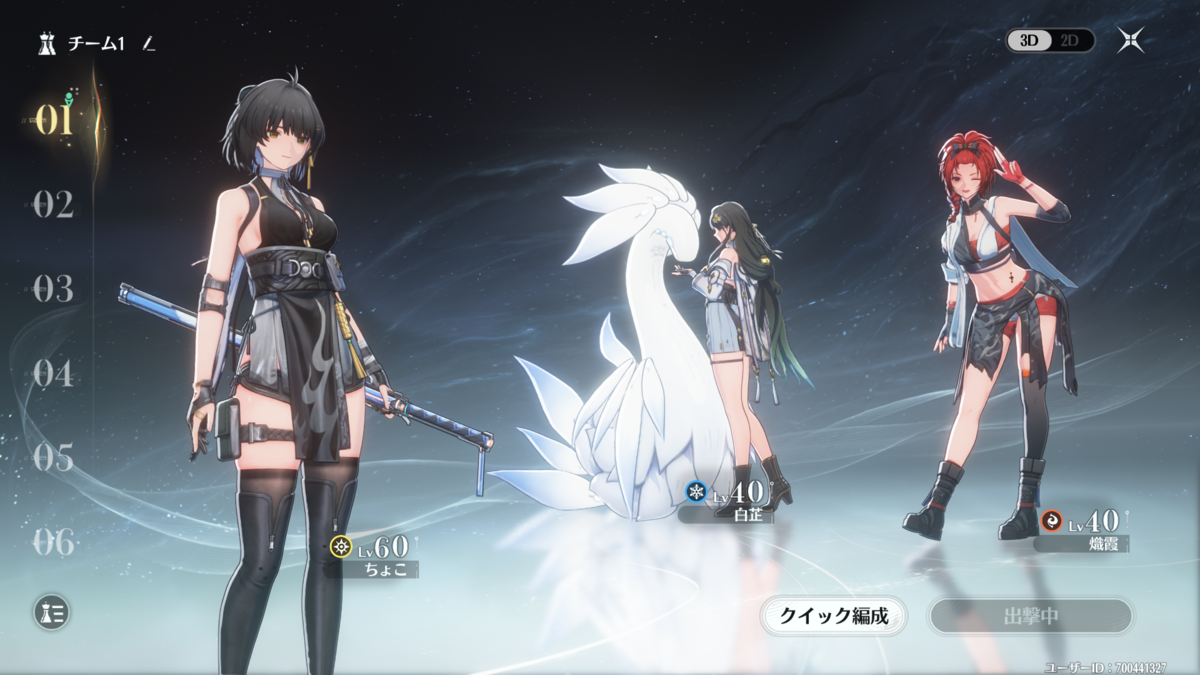 ◆◆◆◆◆◆◆◆◆
