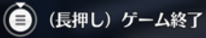 ◆◆◆◆◆◆◆◆◆