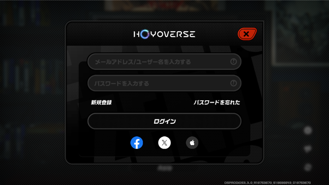 f:id:appgameui:20261022115903p:image