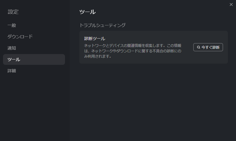 ◆◆◆◆◆◆◆◆◆