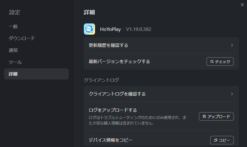 ◆◆◆◆◆◆◆◆◆