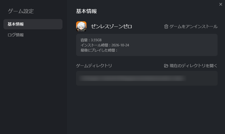 ◆◆◆◆◆◆◆◆◆