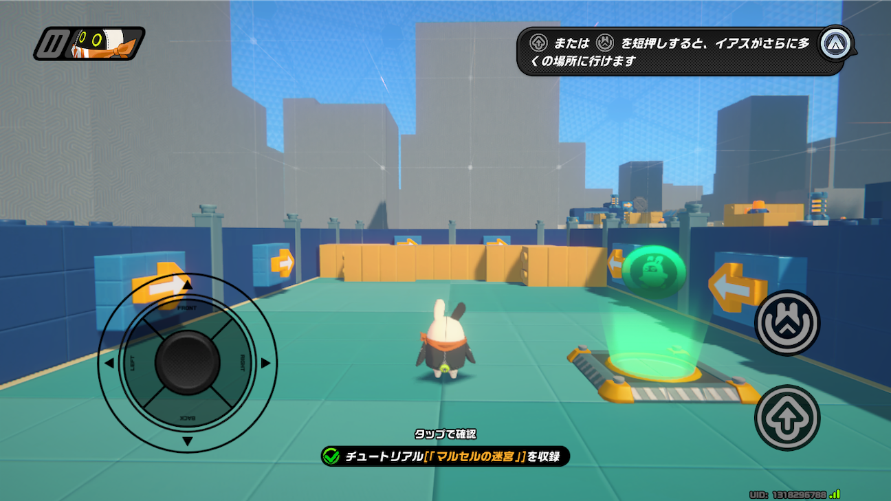 f:id:appgameui:20261024110052p:image