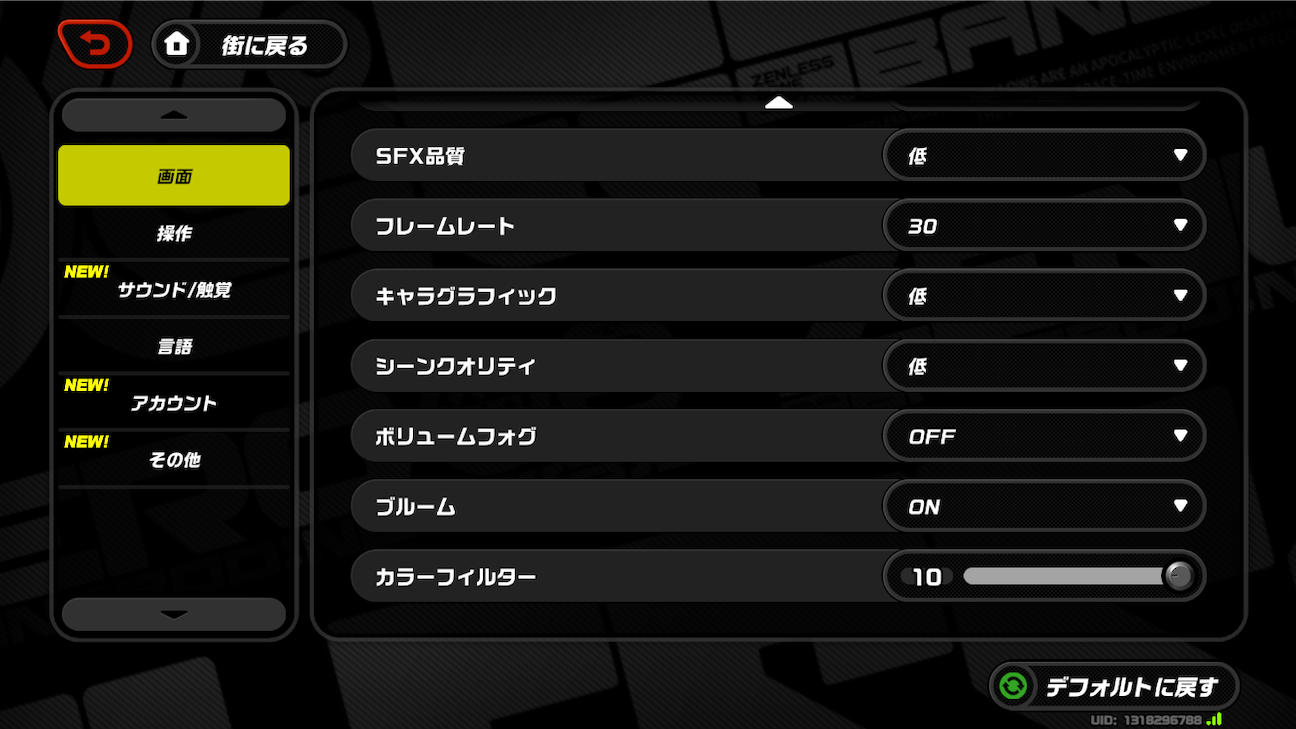 f:id:appgameui:20261024201135p:image