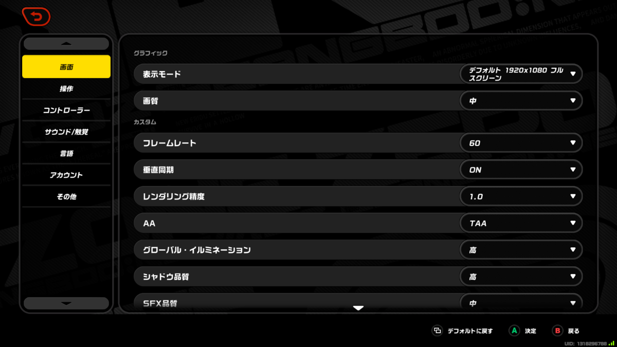 ◆◆◆◆◆◆◆◆◆