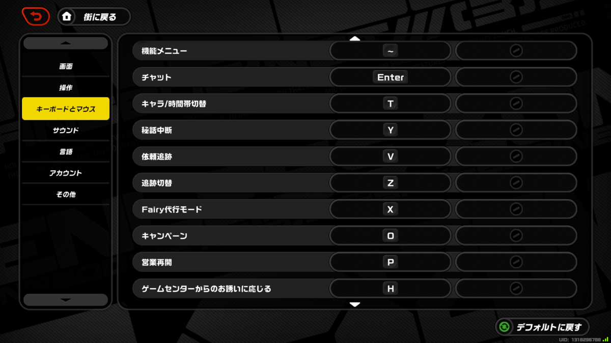 ◆◆◆◆◆◆◆◆◆