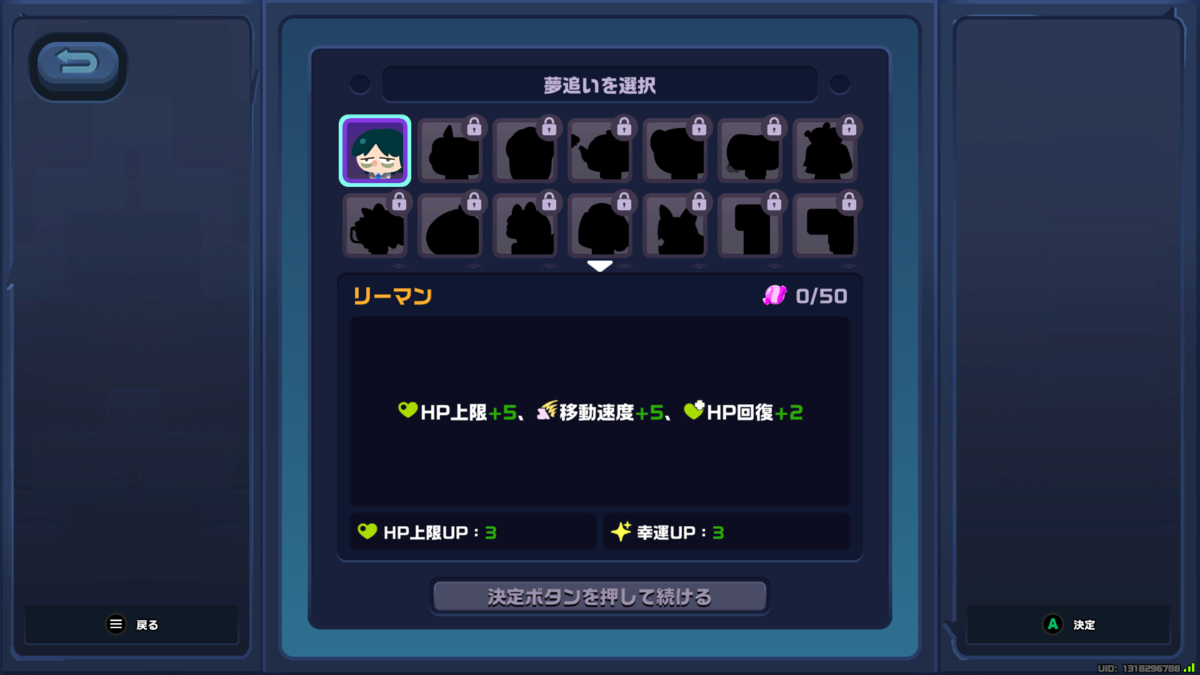 ◆◆◆◆◆◆◆◆◆