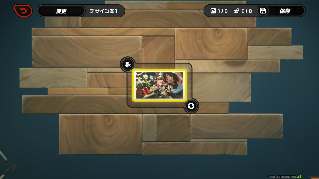 f:id:appgameui:20261025141031p:image