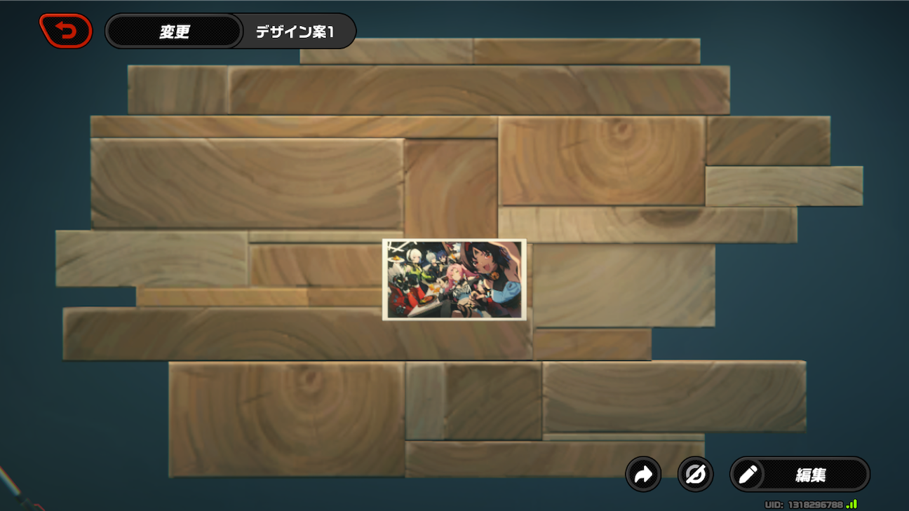 f:id:appgameui:20261025141033p:image