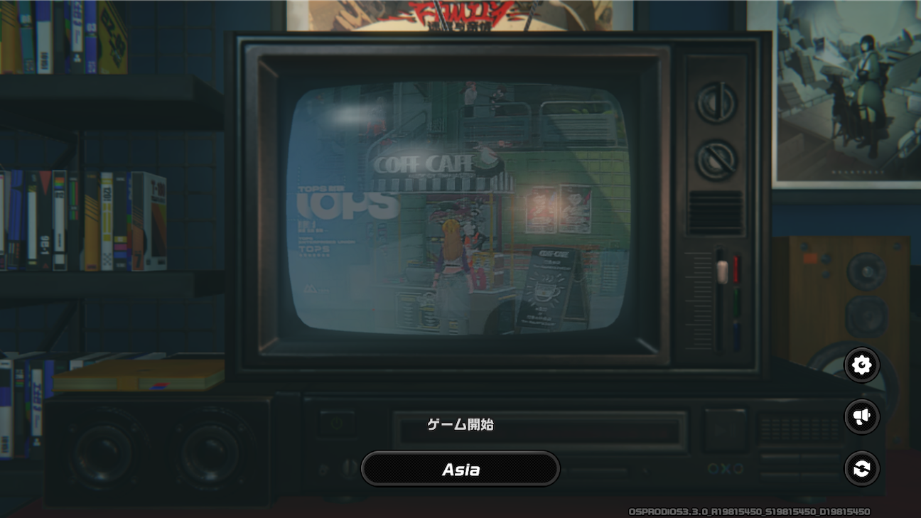f:id:appgameui:20261025162137p:image